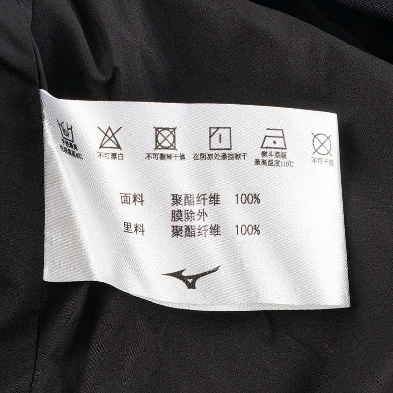 男子三合一防风保暖连帽梭织外套K2CE44A5-97-