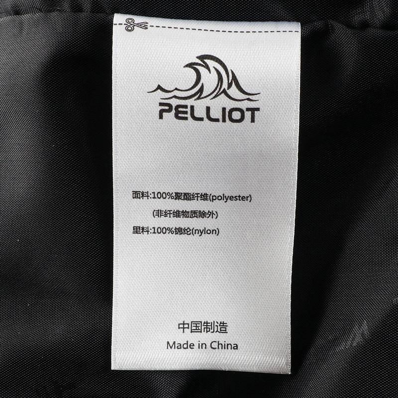 伯希和男款套绒冲锋衣115301037