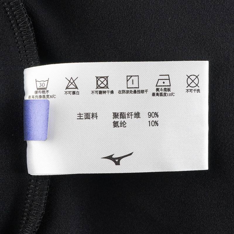 男子运动休闲针织套头衫K2CC54A1-09-