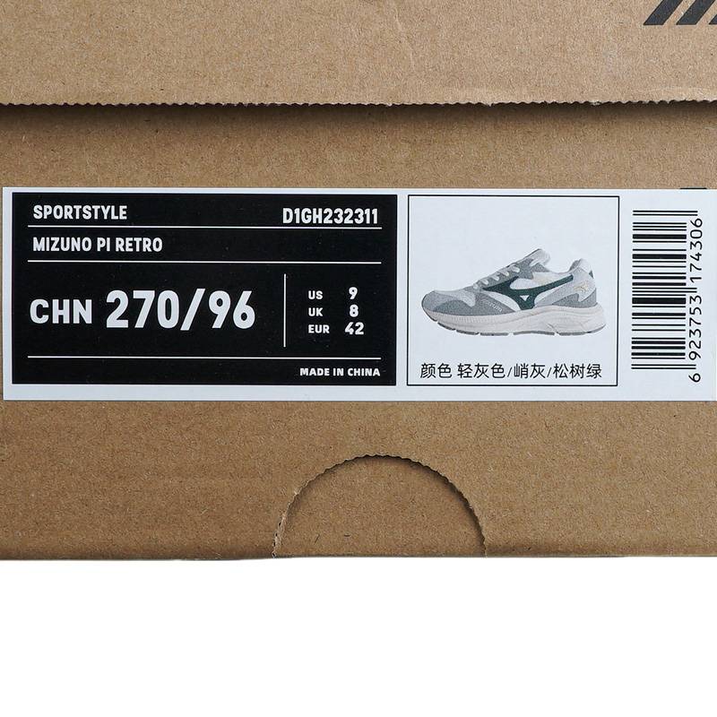 男女同款复古缓震时尚跑步鞋休闲鞋D1GH2323-11-