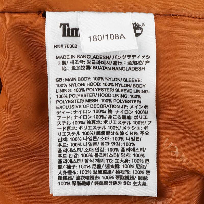 男士户外防风冲锋衣外套A68XFC39