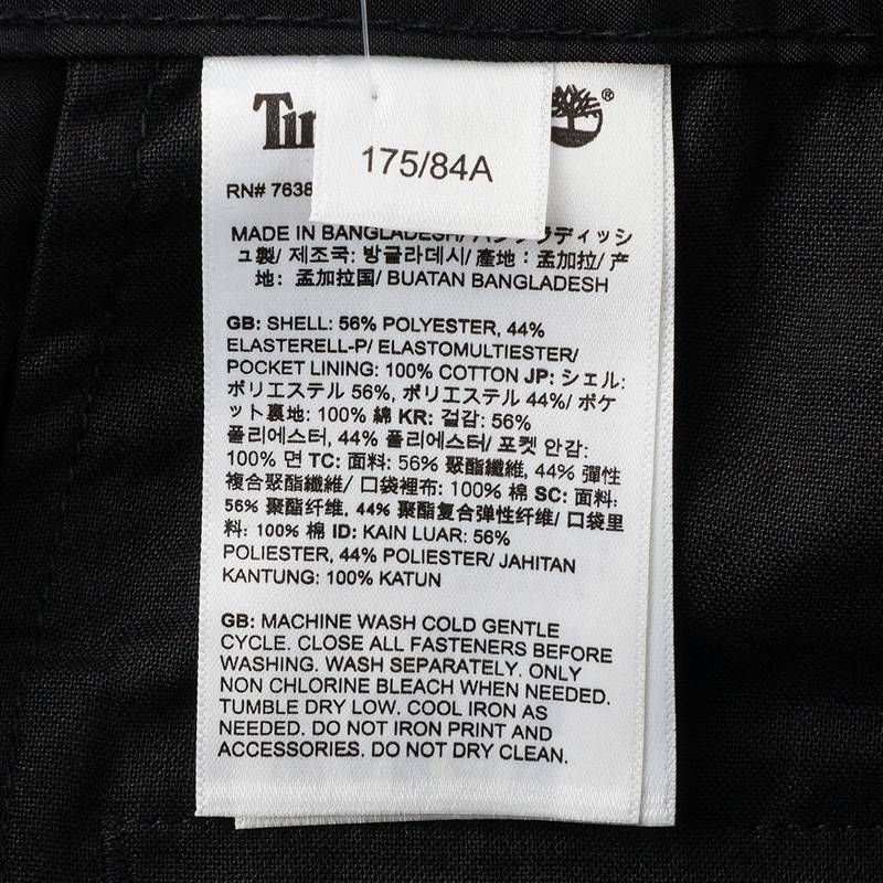 男款长裤户外休闲裤A42R1001