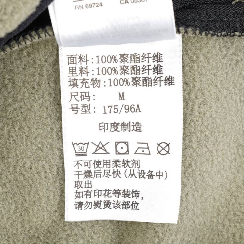 男子抓绒衣户外热能保暖防寒运动外套AE4318397