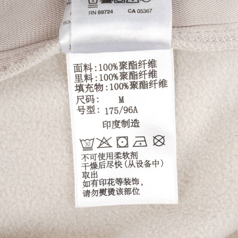 男子抓绒衣户外热能保暖防寒运动外套AE4318278