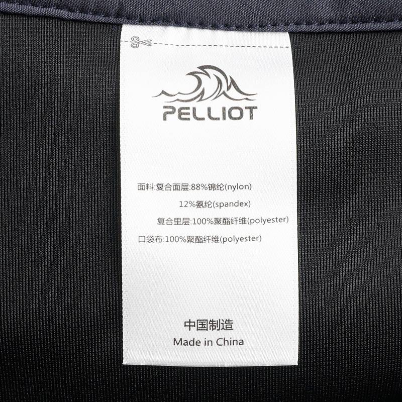 伯希和男款软壳裤115307009