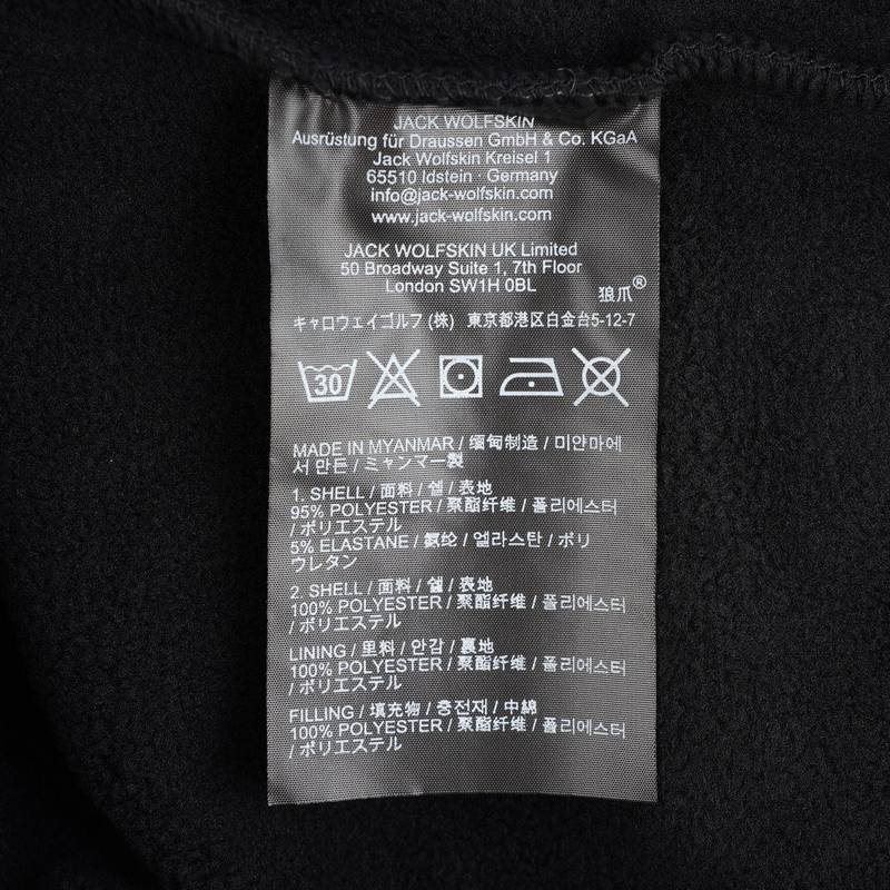 男子户外棉内胆防风冲锋三合一A65257A-6350