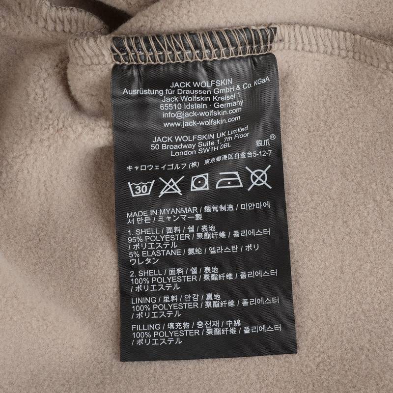 男户外棉内胆防风冲锋三合一夹克A65257A5940S06
