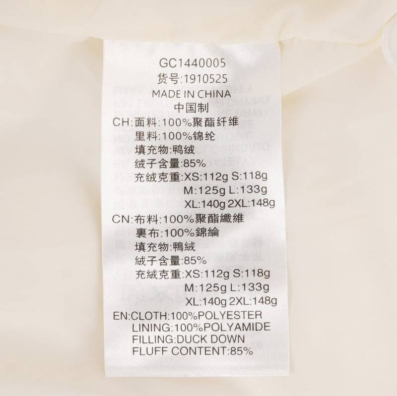 女子纯色舒适亲肤保暖羽绒服1910525-262