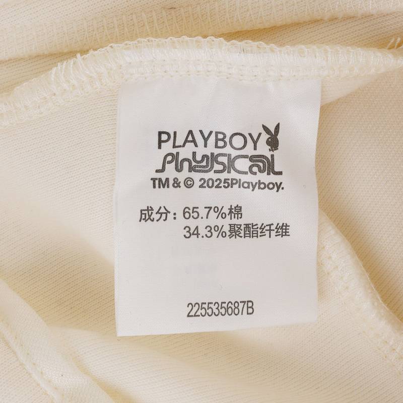 女款针织运动裤