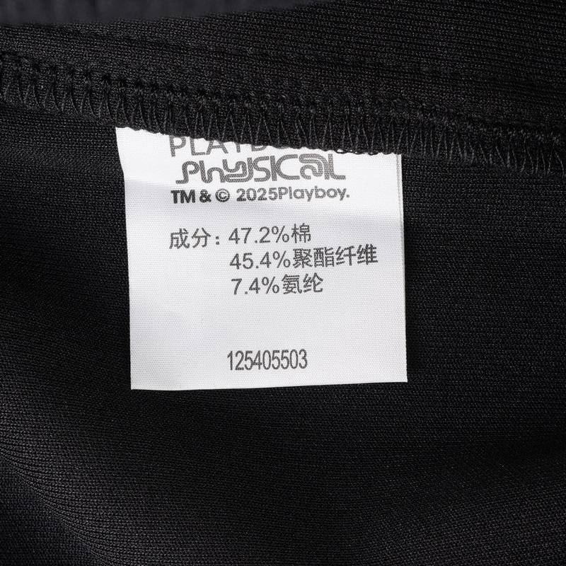 男款针织长裤