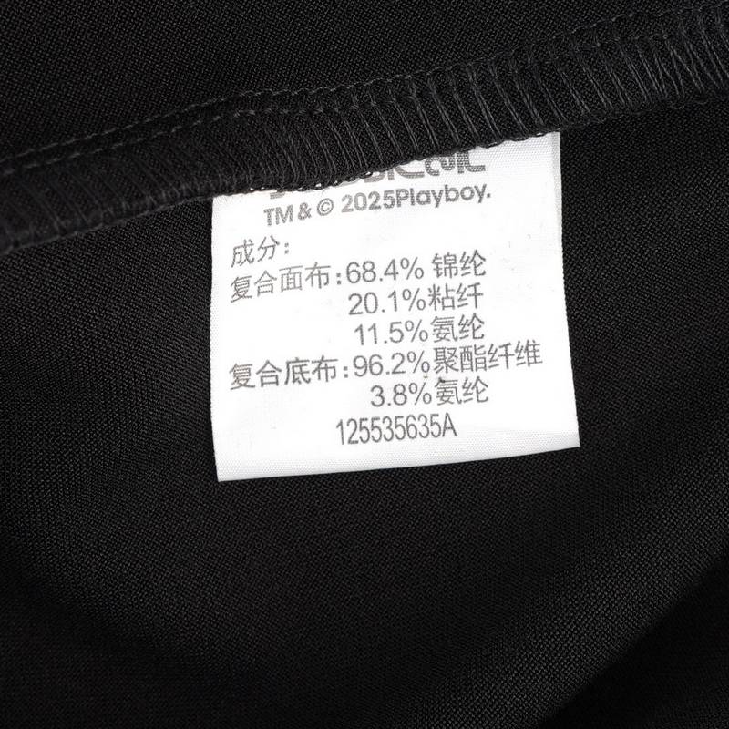 男款立领针织套装（上衣）