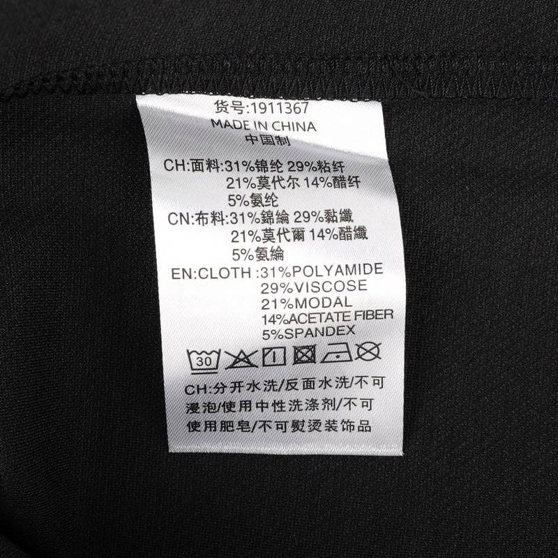 女款休闲卫衣1911367-032