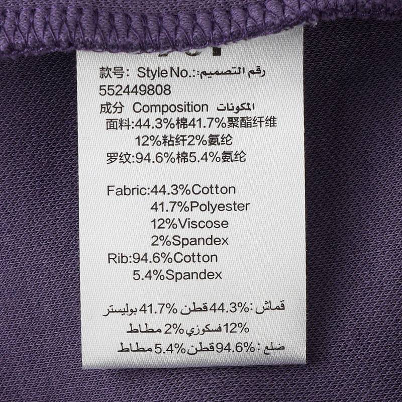 连帽套头卫衣552449808-8