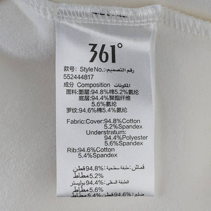 套头卫衣552444817-5