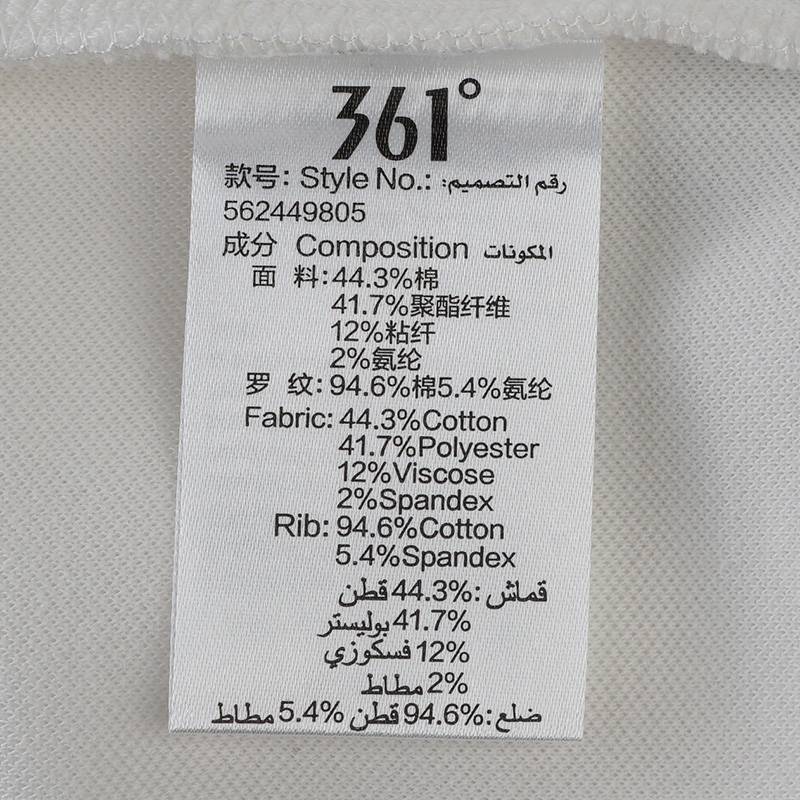 女子套头卫衣562449805-5