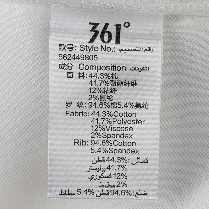 女子套头卫衣562449805-1