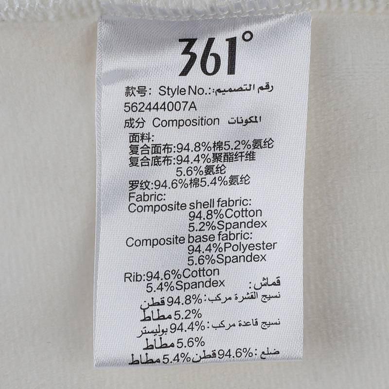 套头卫衣562444007a-2
