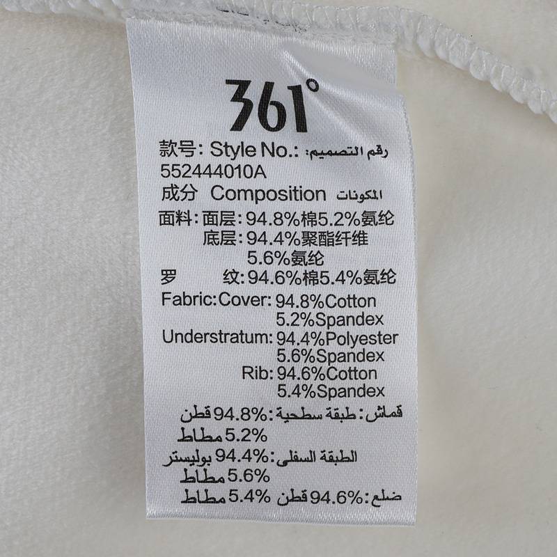 套头卫衣552444010A-5