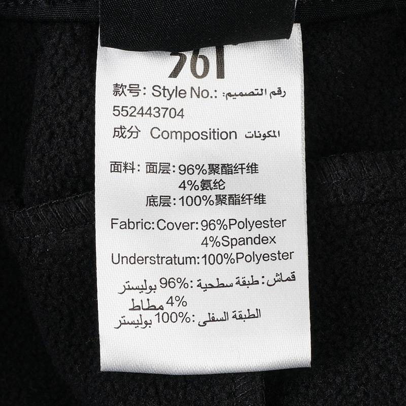 绒里长裤552443704-2