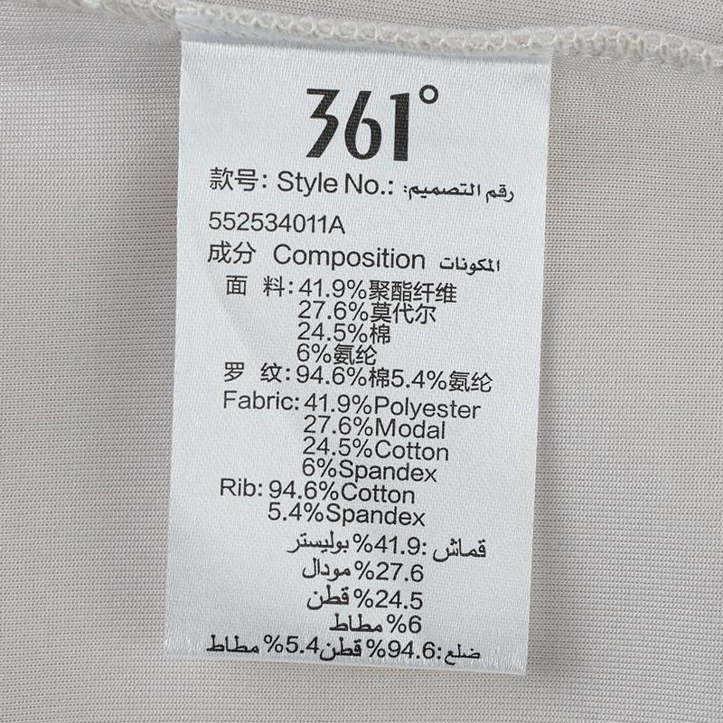 套头卫衣552534011A-1