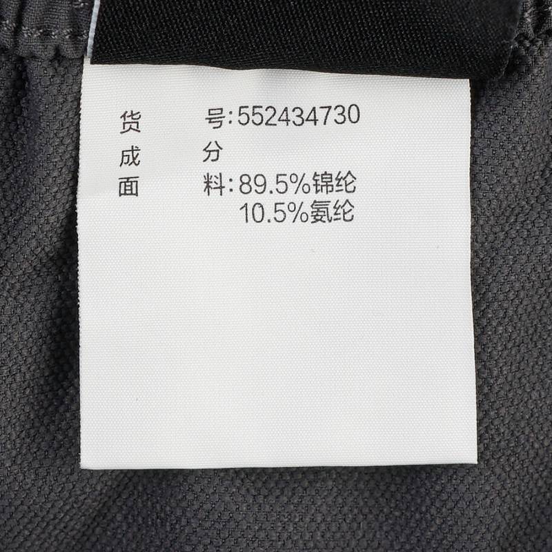 运动长裤552434730-1