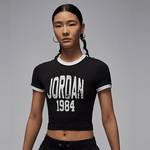 女子T恤HJ0197-010