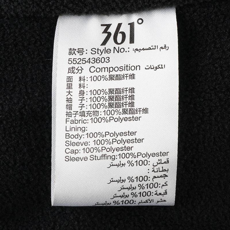 绒里风衣552543603-4