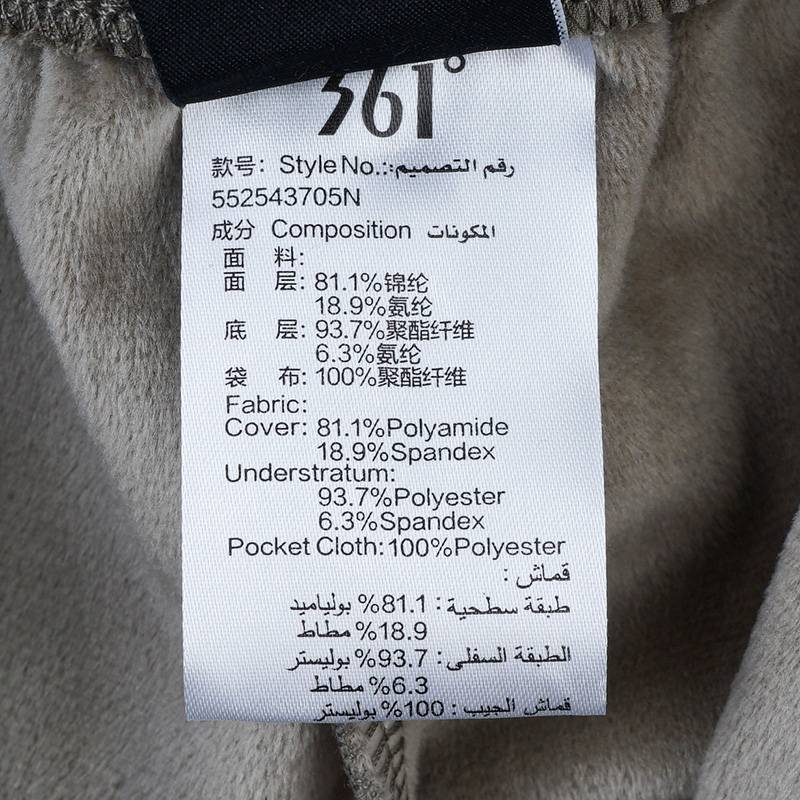绒里长裤552543705n-1