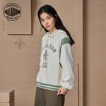 女款休闲时尚潮流印花百搭连帽卫衣199802-262