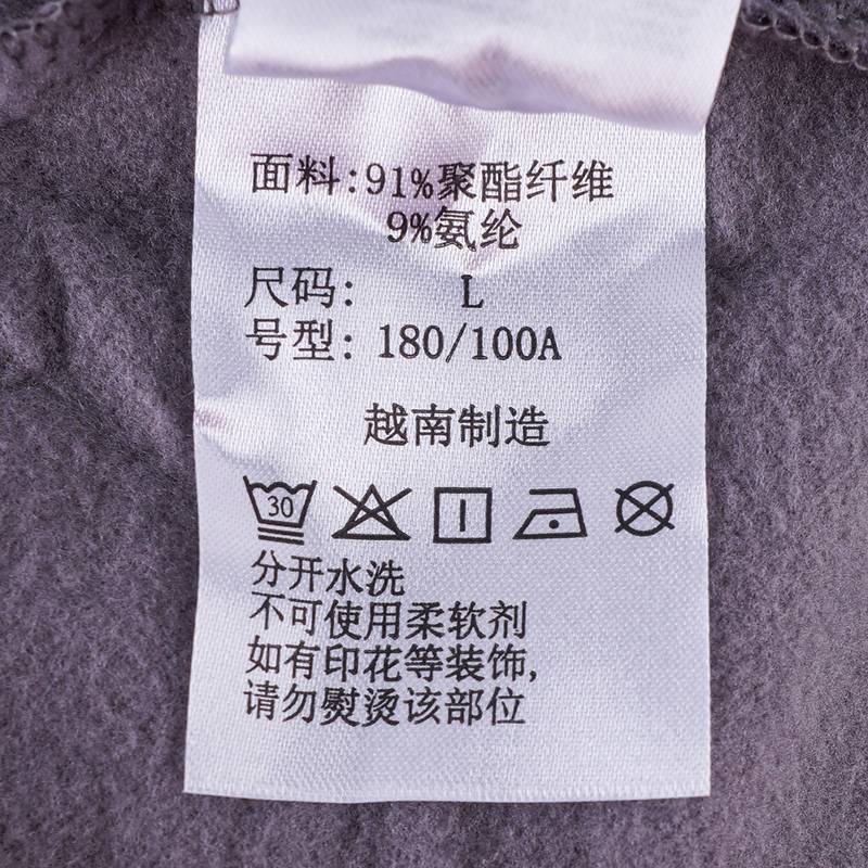 户外男子衬衫薄绒保暖长袖夹克AE5473023