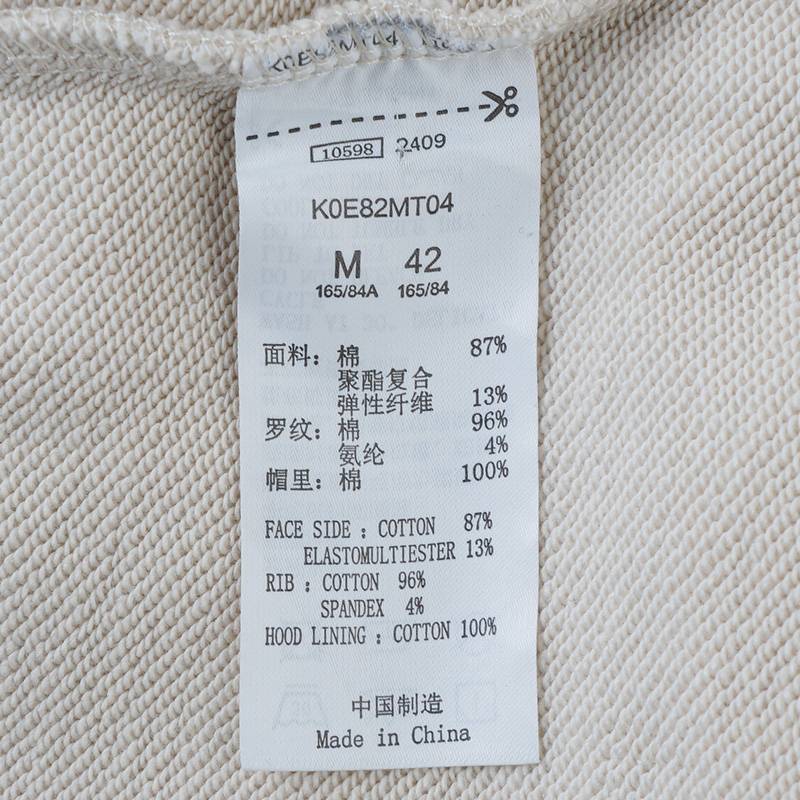 卡帕（Kappa）背靠背复古撞色针织套头衫2025新款连帽运动卫衣女上衣 K0E82MT04-0114A 棕色