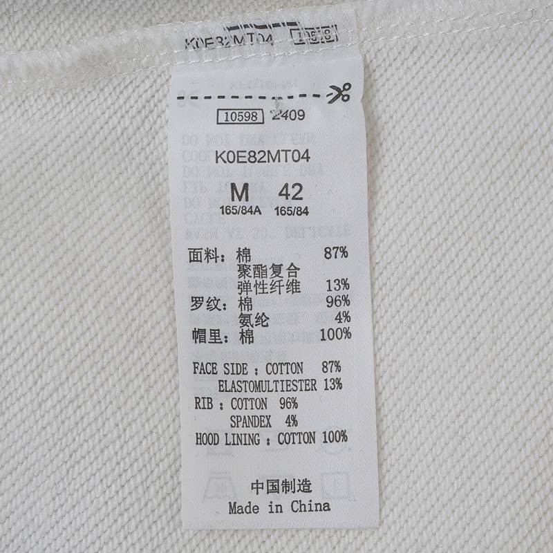 卡帕（Kappa）背靠背复古撞色针织套头衫2024新款连帽运动卫衣女上衣 韩国白K0E82MT04-012
