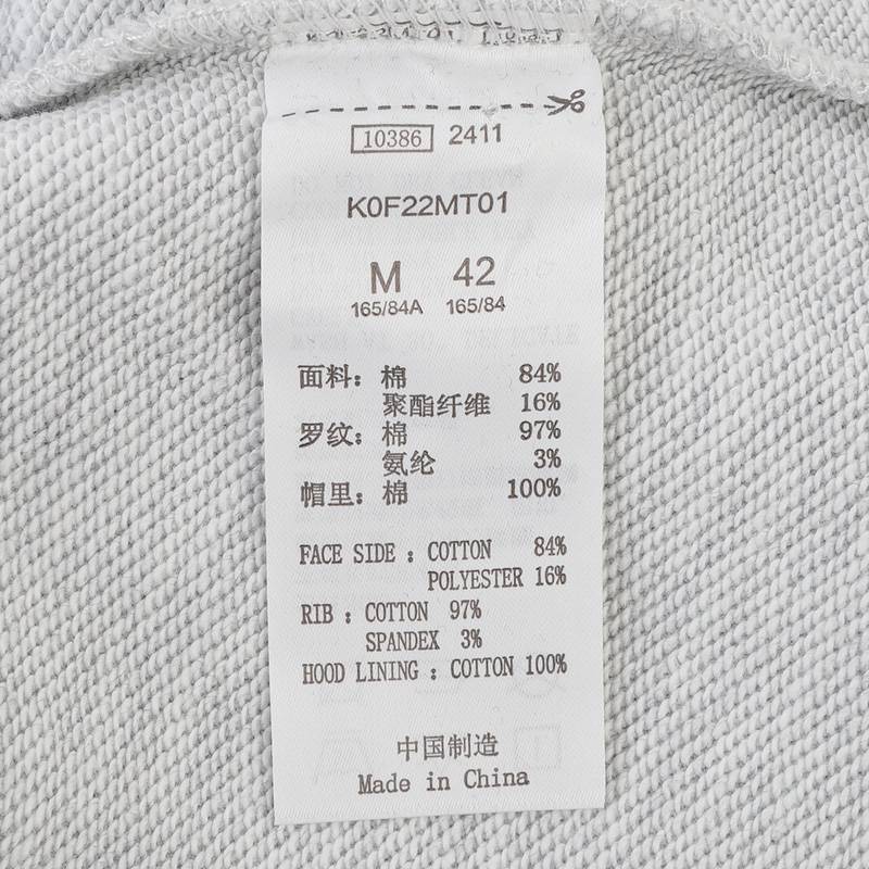女新款运动休闲针织长袖套头衫K0F22MT01-0131