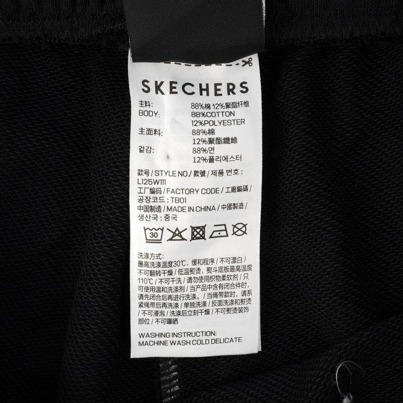 女士卫裤百搭直筒裤运动休闲长裤L125W111-0018