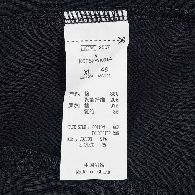 男子百搭休闲舒适翻领运动户外城市外套K0F52WK01A-906
