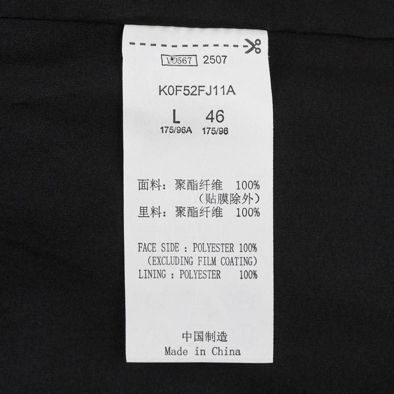 男子运动休闲外套K0F52FJ11A-990