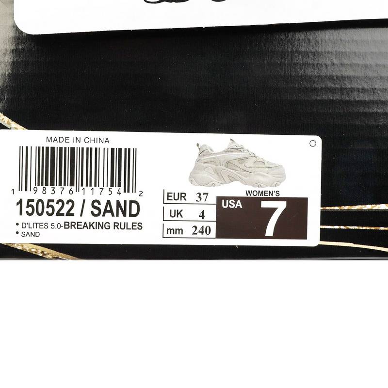 女鞋舒适休闲低帮鞋时尚运动复古老爹鞋150522/SAND