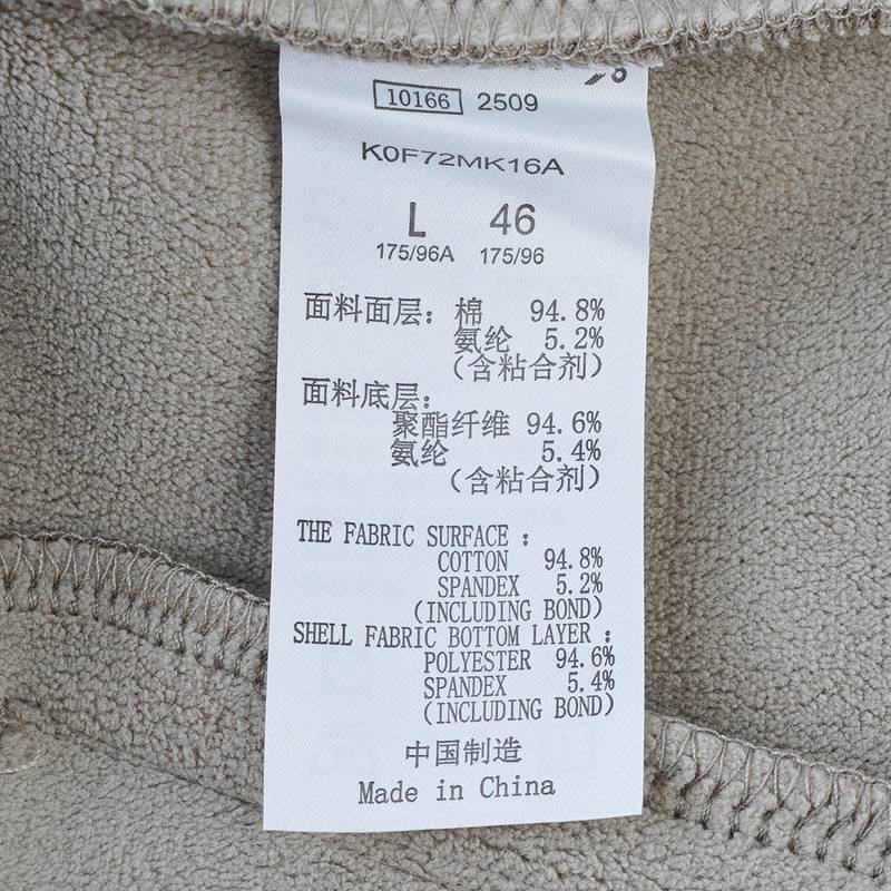 男子运动休闲连帽外套K0F72MK16A-3249