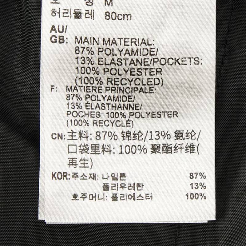 男子户外百搭透气工装裤时尚潮流透气轻便休闲运动裤 JL8255