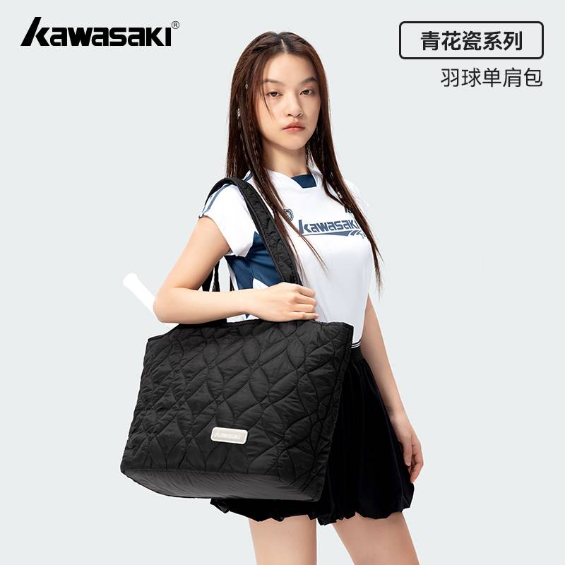 云朵单肩包
