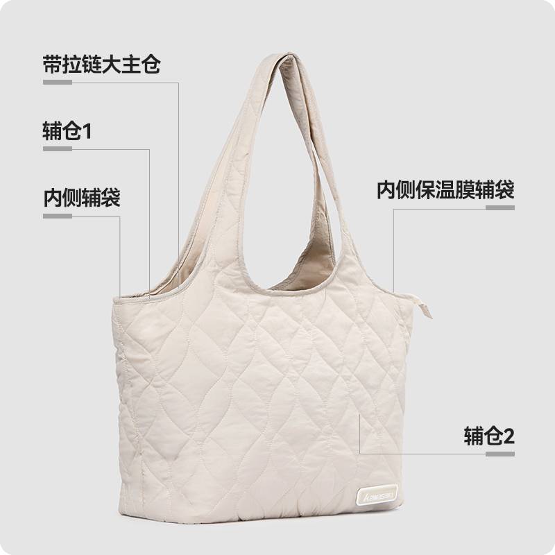 云朵单肩包
