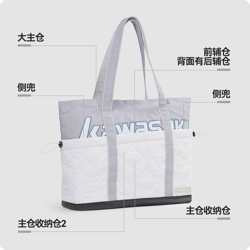 云朵单肩包