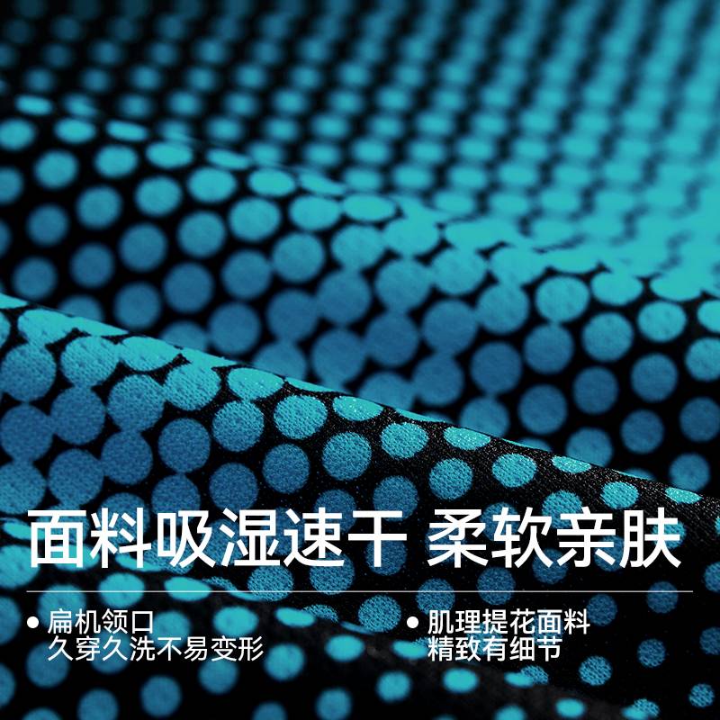 女款运动短袖T恤