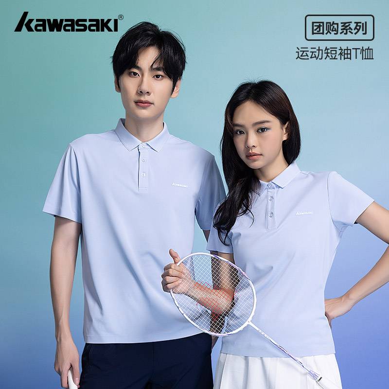 女款休闲短袖T恤