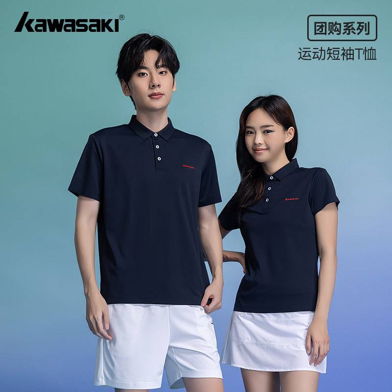女款休闲短袖T恤