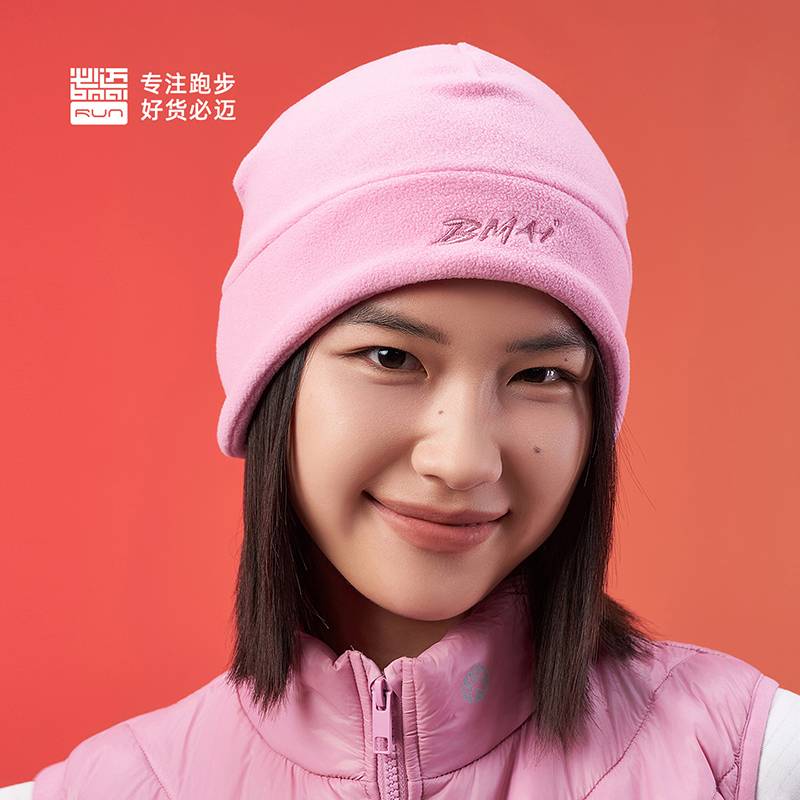 男女同款水柔性保暖暖绒抗静电护耳结构跑训练绒线帽PRZJ009-4