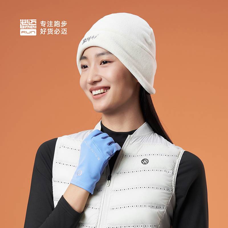 男女同款跑步抓绒保暖帽PRZJ009-2