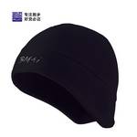 男女同款跑步抓绒保暖帽PRZJ009-1