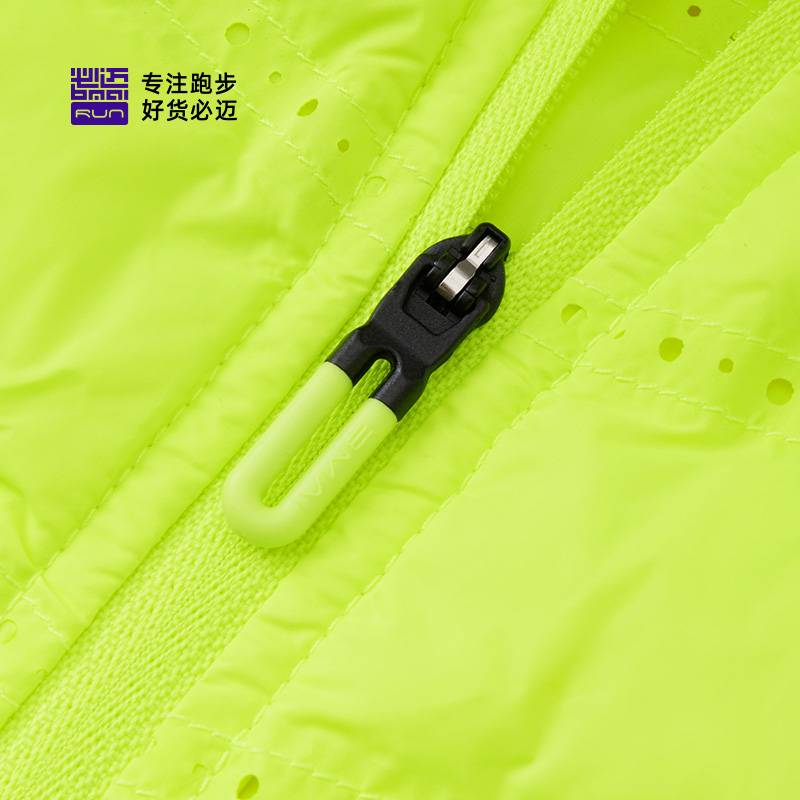 男子跑步轻量鹅绒马甲v3荧光绿FRWL005-3