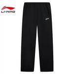 女子运动灵感运动休闲长裤裤子AYKV950-2